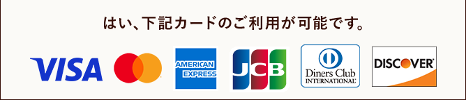 A.活動期間の平均は約1年間です。